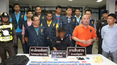 ยามนั่งขายยาบ้าในป้อม! ตร.ล่อซื้อ บุกจับพร้อมของกลาง ยาบ้า 6 พันเม็ด
