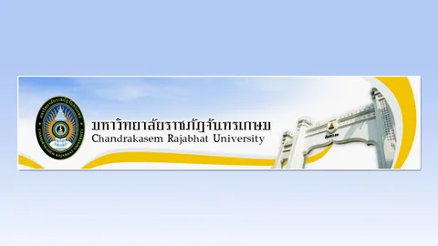 สืบสานโขนหญิง มจษ.