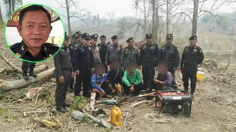 กอ.รมน.สรุปสถานการณ์ด้านมั่นคงในรอบ มี.ค. หวั่นปัญหายาเสพติด