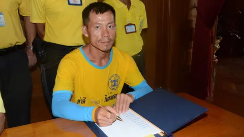 ภารกิจเสร็จสิ้น! อดีตนักโทษประหาร เดินถึงเมืองกรุงฯ เข้าถวายพระพร 'ในหลวง'