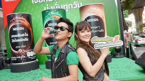 "บร๊ะเจ้าโจ๊ก" ยอดมว้าก..ก