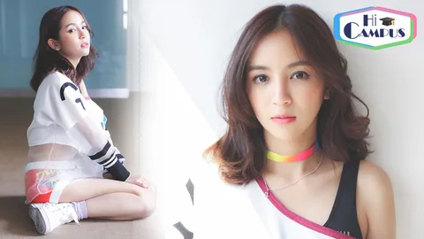 น่ารักจนอยากหยิก! จอย ไกอา สวยใสแต่มีความเป็นโรคจิต จริงหรือนี่??
