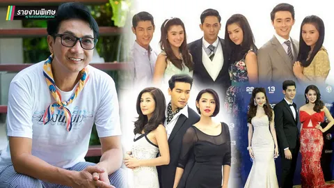 ยักษ์ขยับ! ช่อง 3SD พลิกเกมสู้คู่แข่ง! รุกละครตลาด 'ไก่ วรายุฑ' อาสาลุย!