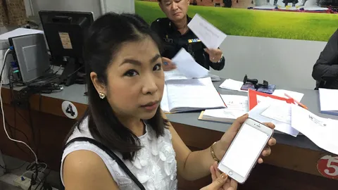 ระวังโดนดูด! แก๊งสกิมเมอร์โผล่เชียงใหม่ ขโมยข้อมูล กดเงินหมดบัญชี 