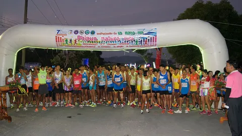 จัดกิจกรรม 'พิปูนเนเจอร์รัน มินิมาราธอน' กระตุ้นการท่องเที่ยว