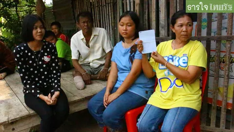 วอนช่วยเหลือ! ครอบครัวหญิงวัย 47 สามีพิการป่วยโรคไต-ลูกคนโตเป็นมะเร็ง 