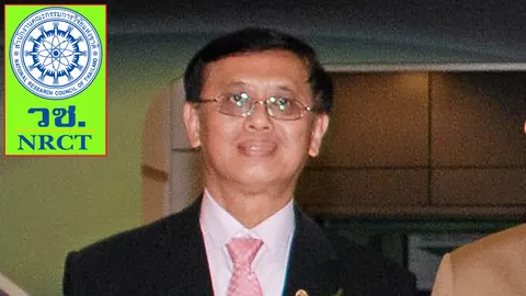 วช.ทำวิจัย "พฤติกรรมคนไทย"