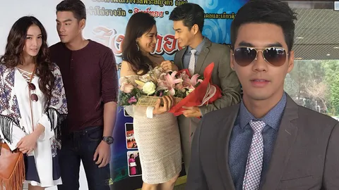 ไม่คิดจีบ เพ็ชร ปัด! แพท-กิ๊ฟท์ ไม่ใช่กิ๊ก 