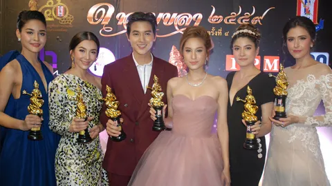 ดาวเมขลา