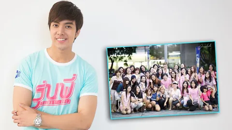 กั้ง แย้มหัวใจมีสาวคุย รอใช่! พร้อมเปิดตัวให้แฟนคลับรู้จัก 