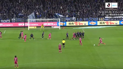 ยังไม่สิ้นลาย! ชมคลิป 'นากามูระ' ซัดฟรีคิกสุดงามเกมพบกัมบะ 