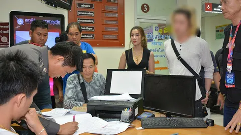 ตร.รวบตัว 'อ.เฟียร์ สักคิ้ว' หนุ่มคนสนิท 'นิกกี้ พริตตี้เงินล้าน' 