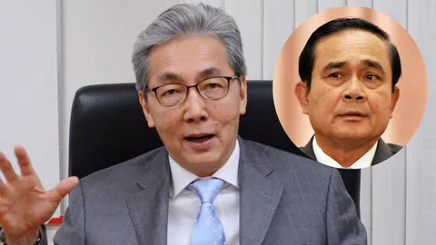'สมคิด' สั่งพาณิชย์ ชง 'บิ๊กตู่' ประกาศท่าทีเข้าร่วมทีพีพี 29 เม.ย.นี้