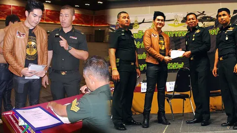 สิงโต เดอะสตาร์ ขอผ่อนผันทหาร ติดเรียนนักบิน