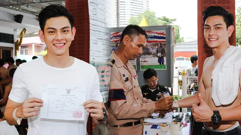 เอี๊ยง ยืดอกสมัครทหาร ไม่หวั่นต่อการฝึกหนัก