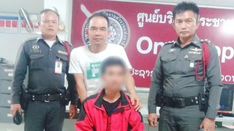 พ่อเลี้ยงเมายาบ้า ทำร้าย ด.ช. 4 ขวบ จนสลบพร้อมผู้เป็นแม่ 