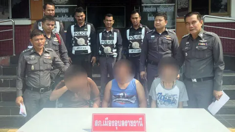 จับยกแก๊ง 5 'เหยี่ยวเวหาอุบลฯ' อาทิตย์ตกดินแปลงเป็นโจร ไล่ปล้นระห่ำ  