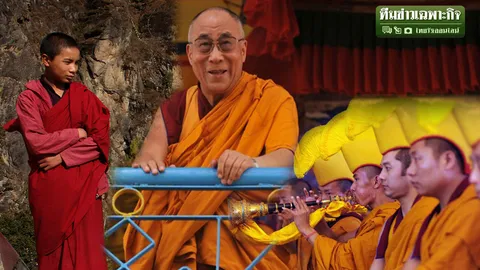 เจาะอารยธรรมพุทธเอเชีย EP.1 ปางกอดสาว แร้งกินศพ เรื่องแปลกแดนพระธรรม