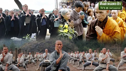 เจาะอารยธรรมพุทธเอเชีย EP.2 กังฟูสู้ศึก มีลูกสืบสกุล ซดสาเกบำรุงกำลัง