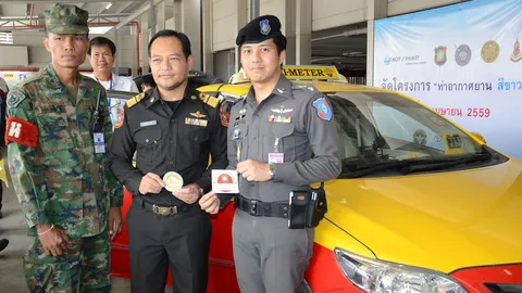 ตร.ท่องเที่ยวภูเก็ต เดินหน้าโครงการ 'ท่าอากาศยานสีขาว' 