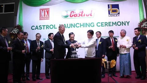 'ล็อกซเล่ย์' ลุยตลาดเออีซี จูงมือ 'คาสตรอล' เปิดตลาดเมียนมา 