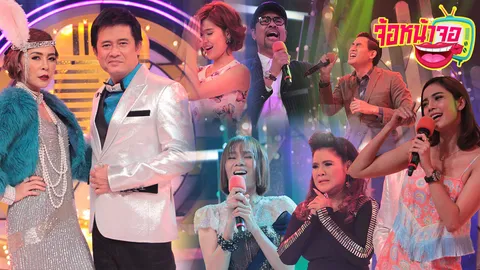 ร้องได้ให้ล้าน..เทปพิเศษสงกรานต์ เงินรางวัลร่วมทำบุญมูลนิธิคนหูหนวก