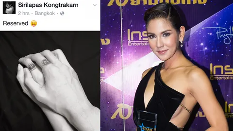 รูปเก่าลงใหม่ หมิว ยันไม่ได้เปิดตัวตีตราจอง เป้ วงมายด์