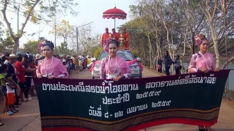 ศรีสัชนาลัย จัดสรงน้ำโอยทานสงกรานต์ ยิ่งใหญ่อลังการ