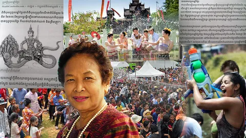 สงกรานต์กัมพูชา วันปีใหม่แบบเขมร