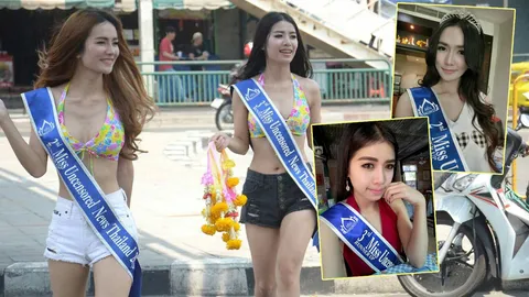 ส่อเสียว! สองนางงาม แอ่นอกกลางสี่แยกห้วยขวาง