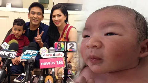 ป๋อ-เอ๋ แฮปปี้ได้ลูกชาย น้องเภา เล็งปิดอู่-ยังไม่ทิ้งวงการ