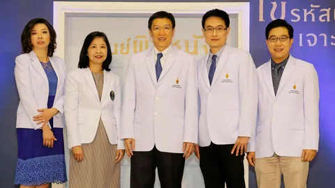 วิวัฒนาการใหม่ ปลูกผมไร้แผลเป็น