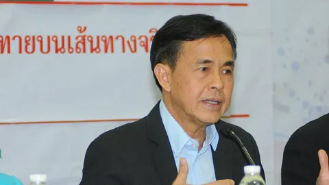 'เทพชัย หย่อง' รั้งเก้าอี้ ปธ.สมาพันธ์นักหนังสือพิมพ์ อีกสมัย