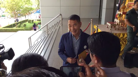 ศาลฎีกายืนยกฟ้อง 'นพดล' กล่าวหา 'หมอพรทิพย์' เบิกความเท็จคดี 'ห้างทอง'