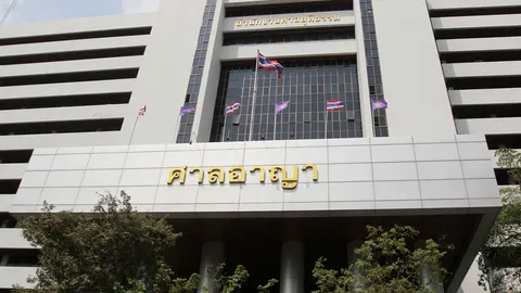 ศาลรับคำร้องคู่ต่างชาติ ฟ้อง 'แม่อุ้มบุญคาร์เมน' หมิ่นฯ ค้ามนุษย์