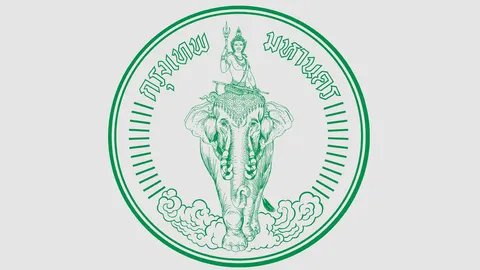 ผลอ.ก.ก.สามัญข้าราชการสามัญ ได้ผู้แทนใหม่ 4 คน-ใช้สิทธิกว่า 90%