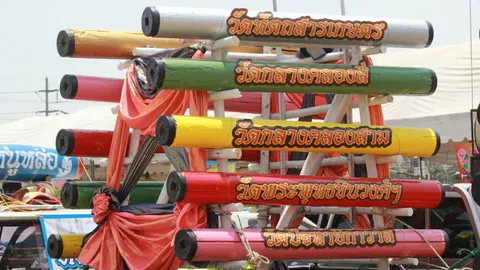 พ่อเมืองปทุมฯ เปิดงานสืบสานประเพณีจุดลูกหนู สร้างความสามัคคีในชุมชน  