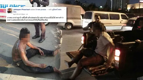 ใจหล่อมาก! ตร.ใจดีช่วยชายสติไม่ดี กลับบ้านอย่างปลอดภัย