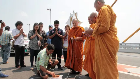 เชิญวิญญาณ