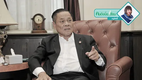 ไว้อาลัยท่านบรรหาร อสัญกรรมหรืออนิจกรรม