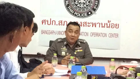 'ศรีวราห์' ลงประจวบฯ สั่งสอบ 'เอ็นจีโอ' รุกที่สาธารณะ ขุดคลองส่วนตัว  
