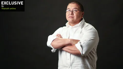 จาก Passion ถึง ธุรกิจความเจ็บปวด บทบาทใหม่ กมล สุโกศล แคลปป์!