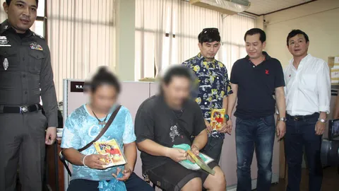 ปอศ.รวบ 2 หนุ่มลักลอบขาย แผ่นผีหนัง 'หลวงพี่แจ๊ส 4จี' ละเมิดลิขสิทธิ์