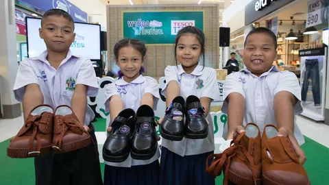 สานต่อปี 4 มอบรองเท้าให้นักเรียน-โรงเรียนขาดแคลน