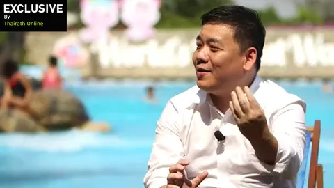 ท้อแต่ไม่ถอย! ถอดแนวคิดทายาทรุ่น 2 'สวนสยาม' บนเส้นทางที่ท้าทาย