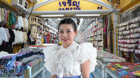 ชีวิตรสแซ่บ เจ้าแม่ค้าส่งสำเพ็ง "ทำงานหนักเป็นควาย!!" จนขึ้นแท่นเศรษฐินีร้อยล้าน