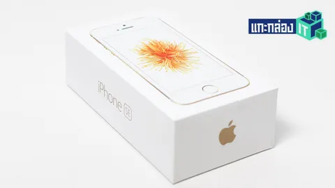 นี่ไอโฟนนะ ไอโฟนเอง! ขยี้ตาสัมผัส SE 4 นิ้ว รูป โฉม สเปกที่แรกไหวไหม?