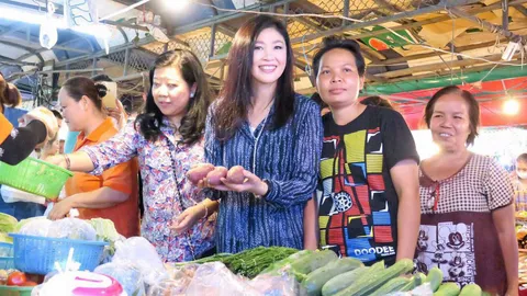 เจอคนบ่น