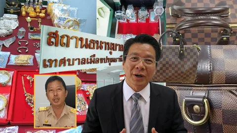 แบรนด์เนมตบเท้า หน้าเดิน...บุกโรงตึ๊ง