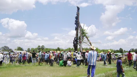 แจ้งเตือนจุด "บั้งไฟ" เขตการเดินอากาศ